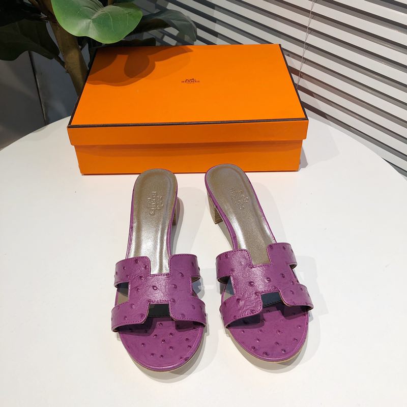 Hermes Slippers